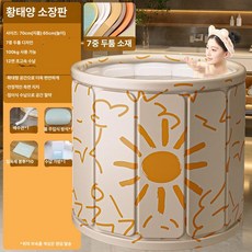 52QUAD 일자전신 일자 전신 자취방 전신거울, 08# 옐로우선 콜렉터스