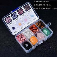 태양계 행성 모형 DIY 과학키트 과학놀이 교구 우주 인테리어 키트, 자갈 8종 + 롤링 스톤 스타일 1종, 자갈 8종 + 롤링 스톤 스타일 1종