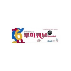 보드게임 타코캣 (타코 캣 고트 치즈 피자) 8세이상 노랑