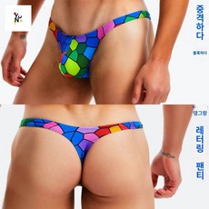 남자 강습용 수영 팬티 삼각 패턴