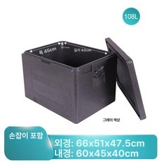 두꺼운 자동차 상업용 표면이 오븐용 스테인리스 음식, 1개, 1L, 108l 그레이 손잡이 포함