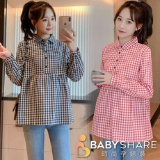 BabyShare 時尚孕婦裝 格紋長袖上衣