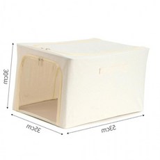 옷장 옷 정리함 패브릭 수납함 55L 대용량 장난감 보관 바구니, 1개