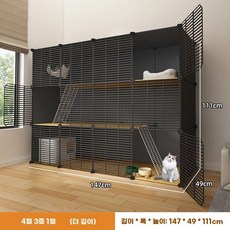 고양이 철제 케이지 하우스 대형 이동식 3층 사육장, J. 3겹147X49X109cm더깊은버전, 디럭스고양이화장실과삽이무료로포함되어있습니다프리미엄패키지