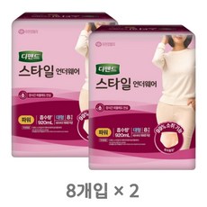 디펜드 여성용 스타일 언더웨어 성인기저귀 파워 대형, 8개입, 2개