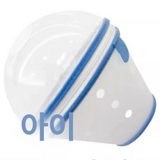 강아지 엔젤링 보호기 투명 안전대 손톱깎이 부딪힘방지, 스카이블루, S, 1L