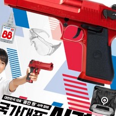 DPK 국가대표 사격왕, 1개