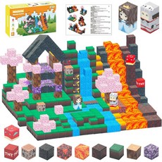 SKTMYY 마그네틱 블록-100PCS 빌드 자석 장난감 세트 빌딩 블록 3세 4 5 6 7 8 9 10 12세 어린이용 STEM Sensory 0.98 큐브, Magic forest world