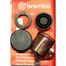 BREMBO燻黑油杯 45度斜角 15cc 義大利原裝進口, 1個