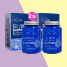 대용량 히아루론산 & 콜라겐 올인원 고농축앰플 (2개) 강력보습 피부탄력, 2개, 250ml