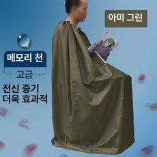 사우나 가운 스팀 방수 랜덤컬러 땀복 좌훈 치마 가정용, 1개, 올리브그린