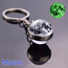 야광 태양계 키링 은하 성운 발광 키체달 지구 태양 양면 유리볼 키체인, [01] size 1