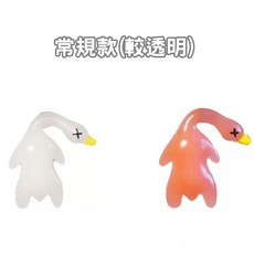 會變熟的烤鴨 變色烤鴨 紫外線烤鴨 車內掛件 照射陽光變色 烤鴨吊飾 烤熟 可愛可鴨, 1個, 烤鴨-常規款小號4cm*4cm(附掛繩)