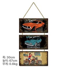 AYWD08 레트로 메탈 벽걸이 장식 빈티지 인테리어 식당 명판, 실버 gp 메인 이미지 B-31, 1개