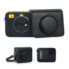 (호환) 코닥 미니샷3 레트로 c300R 케이스 스트랩 블랙, 블랙(케이스만), 1개