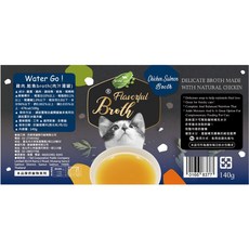 Petroyal WATER GO 雞肉口味 肉泥湯罐 補充水分 幼貓/老貓/全齡貓適用, 1個, (深藍)雞肉鮭魚肉汁*1罐