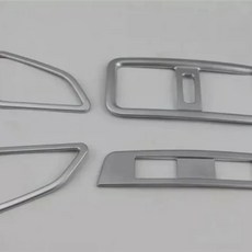 자동차 콘솔 테일 뒷좌석 에어컨 배출구 히터 스위치 트림, 1. 4pcs, 1개