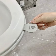 馬桶提蓋器 提蓋不沾手, 灰色一個