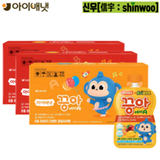 [아이배냇] [명품]끙아 주스 리뉴얼 3종 세일[30팩], 끙아A 10개+B 20개, 30개, 80ml, 30개