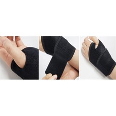 직장인 타이핑 손저림방지 엄지걸이 손목보호대 고정스트랩, 본상품