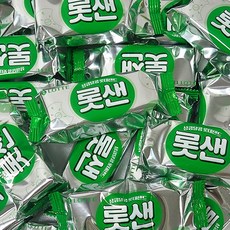 롯데 롯데샌드 파인애플 대용량 어린이집 유치원 개별포장 간식, 52.4g, 25개