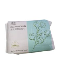 抽取式一次性洗臉巾 雙面紋路 旅行毛巾, 1個, 50抽, 綠色棉花