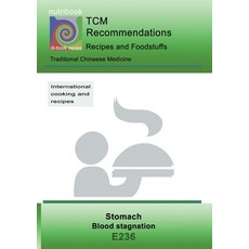 (영문도서) TCM - Stomach - Blood stagnation: E236 TCM - Stomach - Blood stagnation Paperback, Bod - Books on Demand, English, 9783752893953