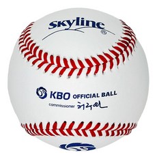 스카이라인 KBO 공식 시합구 AAK-100 공인구 야구공, 1개
