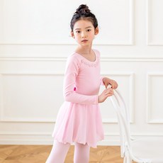 ATB-9605-핑크 긴팔 쉬폰발레복 아떼르발레