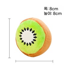 DZER 반려동물 장난감 귀여운 아보카도 디자인 발음 인형, A