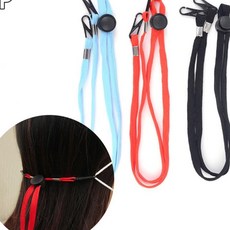 AN 길이조절 마스크 스트랩