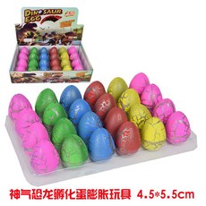 공룡 알 부화 티라노사우루스 렉스 장난감 세트, 미디엄 2개