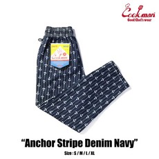 COOKMAN USA 231-31822 Chef Pants 廚師長褲 / 休閒長褲 (船錨條紋丹寧) 化學原宿