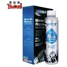 黑珍珠 鉬元素奈米機油提升劑【贈水拔汽油精】提升馬力 降低磨損 德國原料 機油精 鉬元素, 1個