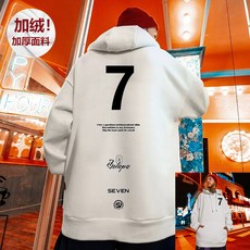 連帽加絨衛衣男 潮牌寬鬆套頭外套 國潮長袖加大碼加厚