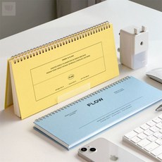 아띠디자인 탁상 플래너 주간 다이어리 회사다이어리, 02 소프트 블루