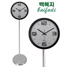 모던 무소음 스탠딩 엔틱 거실 인테리어 선물 벽시계 골드, 하늘색