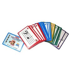 Alice 低音譜表識譜學習卡 兒童音樂啟蒙基礎樂理