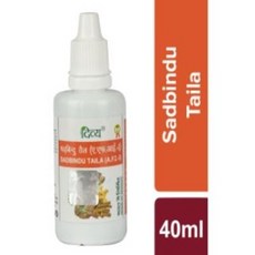 DIVYA SADBINDU TAILA 40 ML, 1개, 40ml
