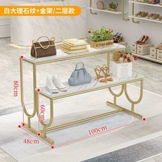 옷가게 진열장 구두 전시대 계단식 선반 디스플레이, 골드2단(길이100폭48높이80cm)