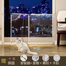 寵物圍欄 狗狗隔離門 鐵製小型犬圍欄 75x39x47cm, 2片擋門款, 1個