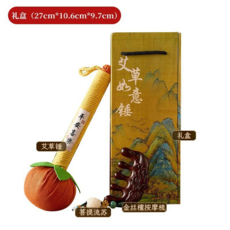 養生艾草錘文創禮品包 節日禮盒 新年禮物 經絡拍打棒, 養生艾草錘-柿子柳丁+檀木梳