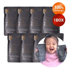 파르팜 무첨가 어린이 한우 사골 곰탕 곰국 (8팩) 이유식 사골육수 아이스팩 선택안함, 200g, 8개