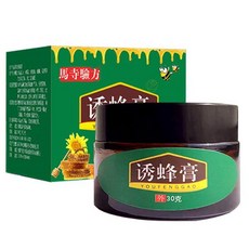 벌통 양봉 꿀벌 벌집 30g 꿀벌 유인제 밤 모든 천연 성분 트랩 쉬운 미끼 양봉 장비 도구, 01 CHINA, 1개