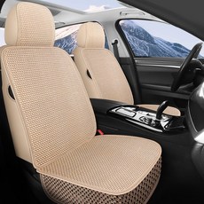 통기성이 뛰어난 시원한 실크 소재의 여름용 차량 시트 쿠션으로 사계절, 따뜻한 밥 - [운전석 및 조수석 2인승]