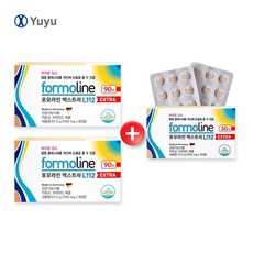 포모라인extra 90정2박스+30정, 90정