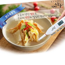 SB2000 염도계 디지털염도계