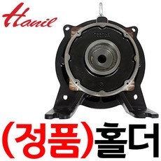 펌프샵 한일정품부속 PAHH-1988SS-T 홀더 홀다 브라켓 베어링집 베아링집 브라켓트 베어링하우징 동파수리A/S부속, 1개