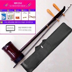 아쟁 현악기 해금 취미용 입문용 전통 활 나일론, 원통형 이허 말꼬리 활+휴대용 가방, 1개