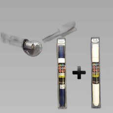 싼타페TM ST2 카페인트 스토미씨+투명 세트, 본상품선택, 1개